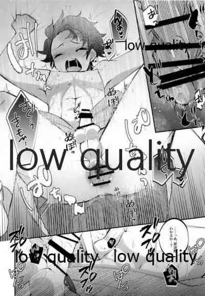 Ottore ga Sukida to Iu nonara,