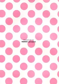 (C66) [Yaboudo Project(Narashino Zoe)] Light (Sunday sunshine mix)