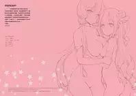 (C93) [Shoujo Kishidan (Oyari Ashito)] ROYAL WHITE (Azur Lane) [Chinese] [无毒汉化组]