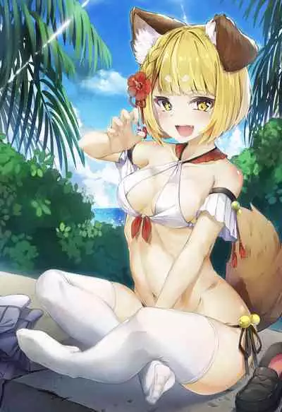 [Hyouta] Vajra-chan to Shinmitsu ni Naru Manga (Granblue Fantasy) [Chinese] [白杨汉化组]