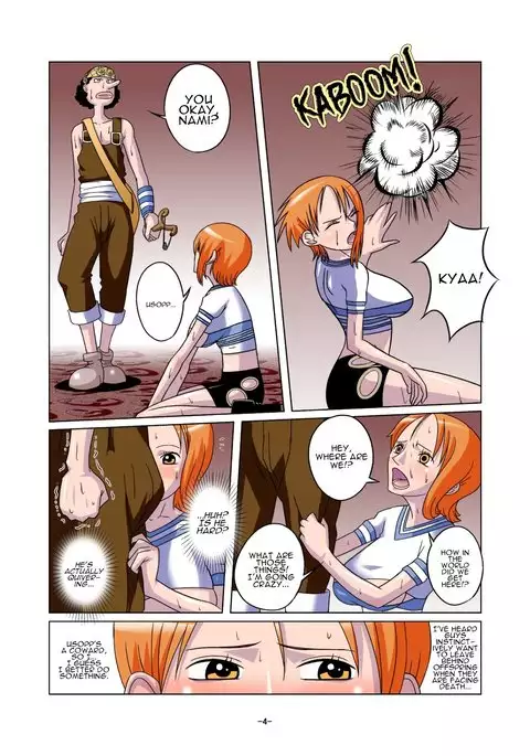 Shoku no Utage | Feast of the Eclipse