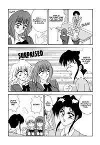 [Satou Kiyotoshi]Affinitive Vision (ENG) [Yurizoku]