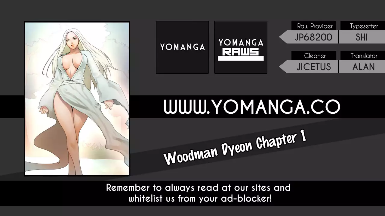 Woodman Dyeon Ch. 1-11