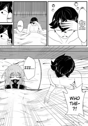 Whiser of Guidance 1-18