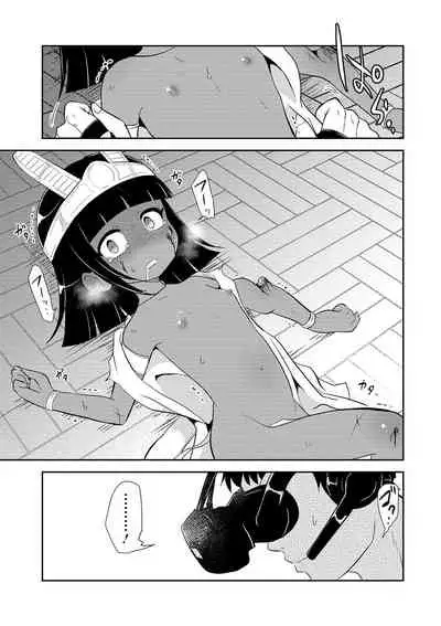 Kasou Genjitsu Ryonani