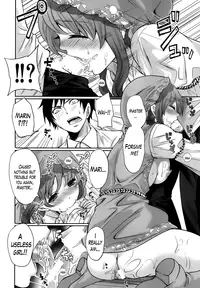 [Miyahara Ayumu] Eleanora's Advance (Complete) [English] [LustyLadyProject]