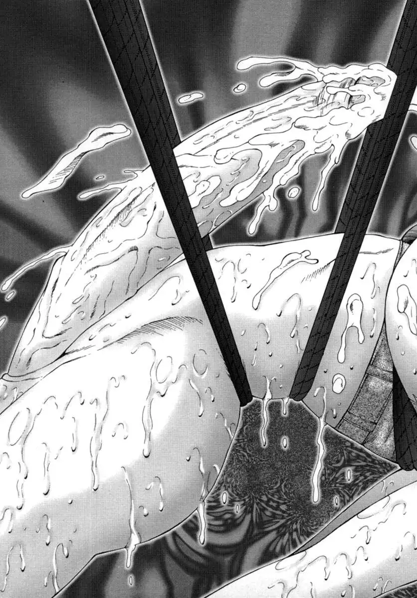 The Obscene Training of Maika