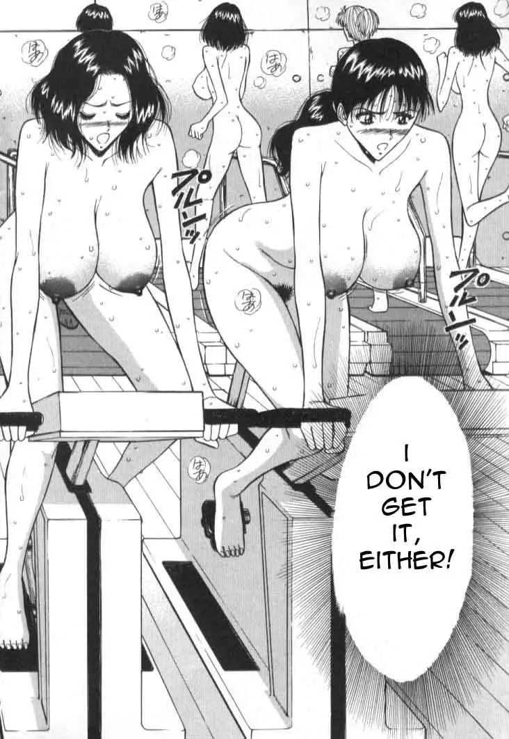 Pururun Seminar CH41 - Lets Be Active