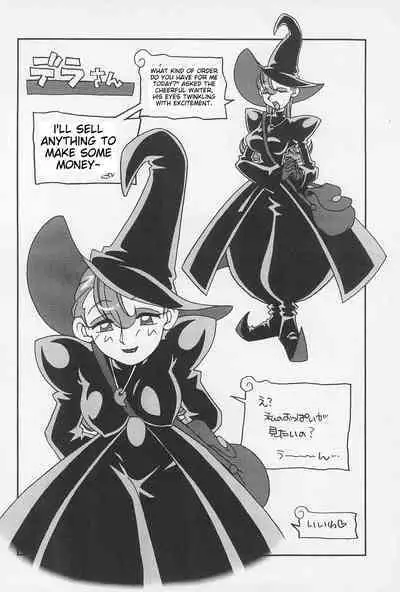 Doremi Fa So La Si Do