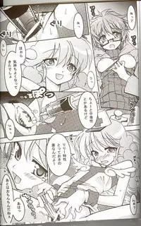 [Ndemotte MEGADRIVE] Moeru Monsutazu