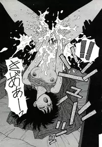 [Toshiki Yui] X2 Kakeru-Ni