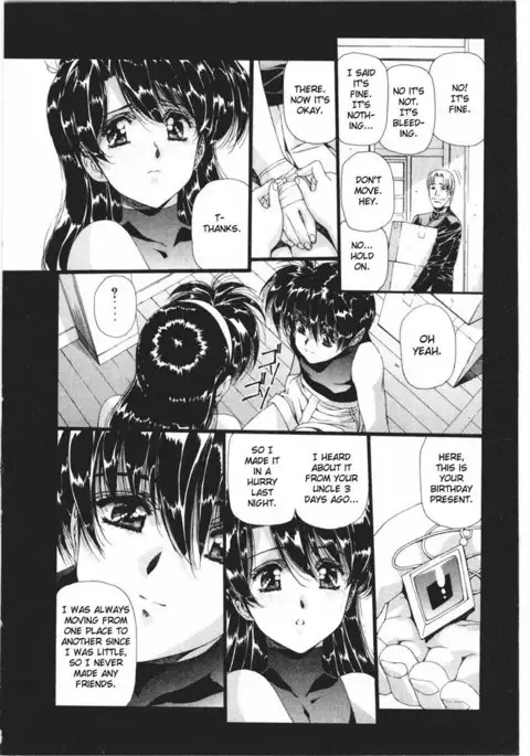 Vampire Master Vol2 - Night15