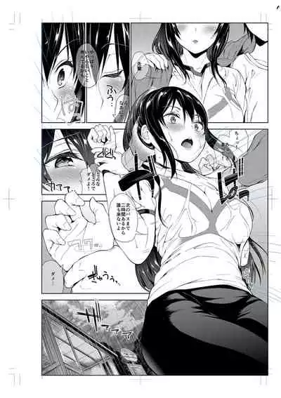 [Amasora Taichi] Echiechi Matching Girls [Digital]