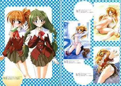 Hikikomori Kenkouhou