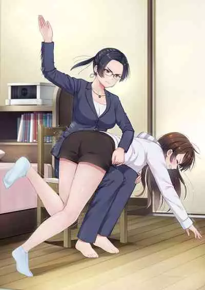 Hana-chan no Oshioki Nikki