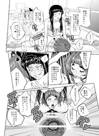 [Butaro] Tenshi to Akuma