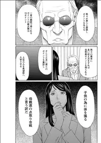 Action Pizazz 2015-06 [Digital]