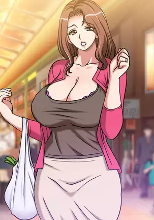 乳白色の雌しべ 受胎編