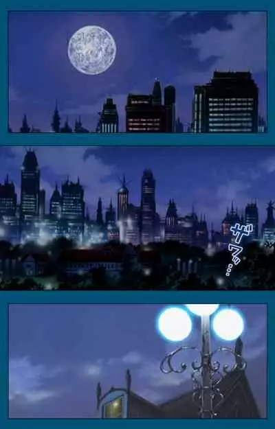 Angel Blade Kanzenban