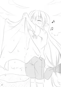 (C77) [Underwhite (broiler)] Ganbarimasu Ashita kara (The Sacred Blacksmith)