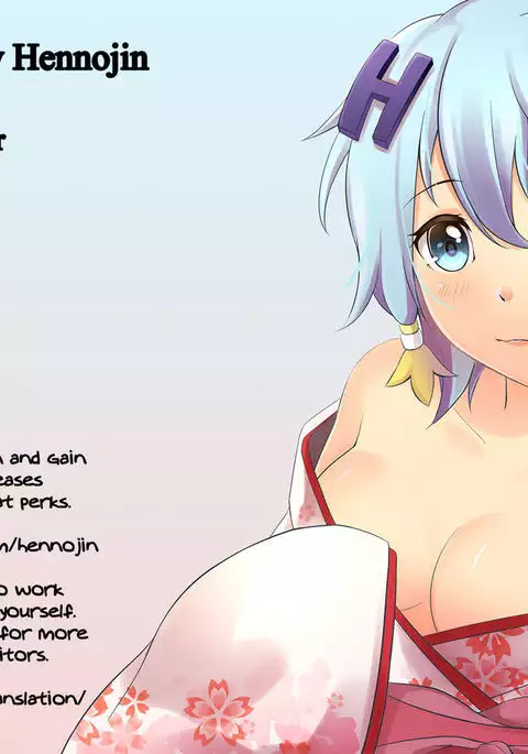 Seitokaichou no Himitsu Ch. 1 {Hennojin}