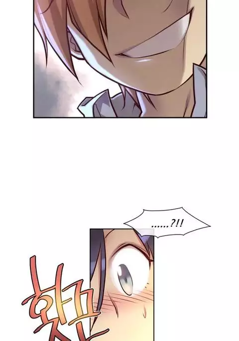 Master in My Dreams Ch.0-34