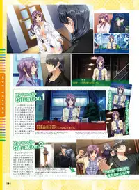 Dengeki Moeoh 2019-08