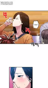 Ghost Love Ch.1-21.5 (English) (YoManga) (Ongoing)