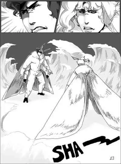 [Little A] Light of Love (JoJo's Bizarre Adventure) [English] [Digital]