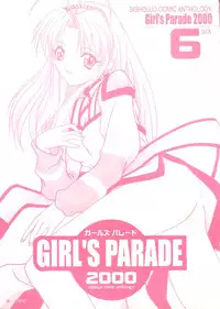 [Anthology] Girl's Parade 2000 6 (Various)