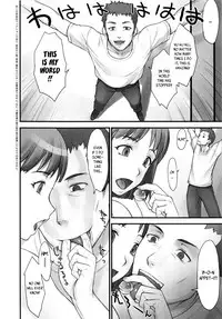 [BANG-YOU] STOPWATCHER Ch. 1-7 [English] [naxusnl, tracesnull, rinfue]