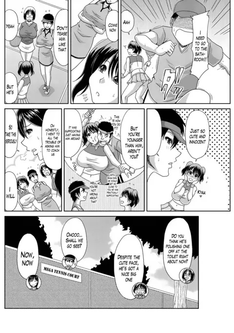 Ochiru Yome OP Tennis CH. 1-2