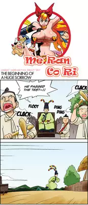 [Space No.1] Me Ran Co Ri [Ongoing]