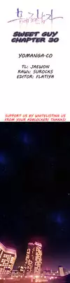 [BAK Hyeong Jun] Sweet Guy Ch. 1-47 [English] [YoManga]