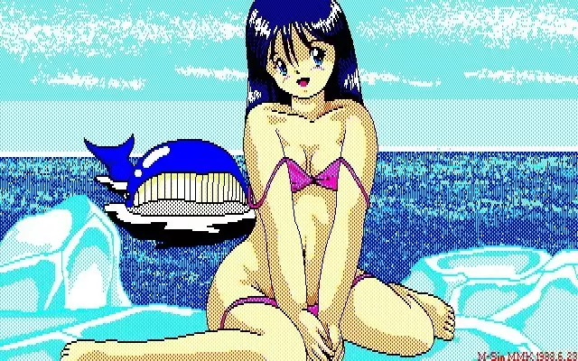 MMK PC88 DoujinCG set