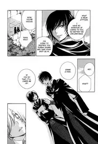 Harry Potter dj - The World