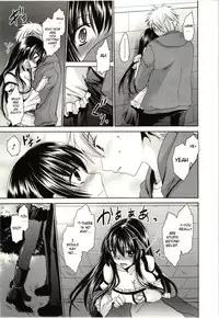 [Shinonome Ryu] Himegoto [English] [aceonetwo]