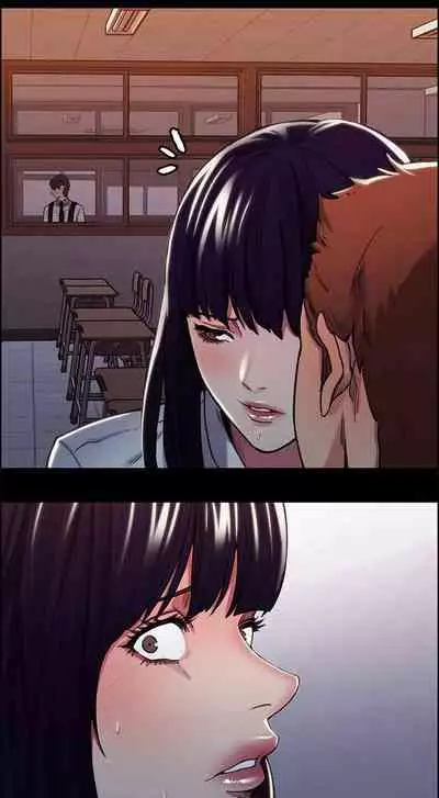 Taste of Forbbiden Fruit Ch.32/53