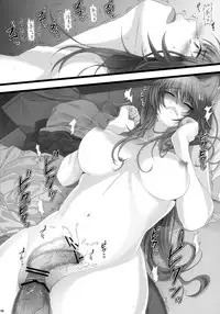 (SC59) [Samurai Ninja GREENTEA (Samurai Ninja GREENTEA)] Futanari Koneko to Hatsujouki