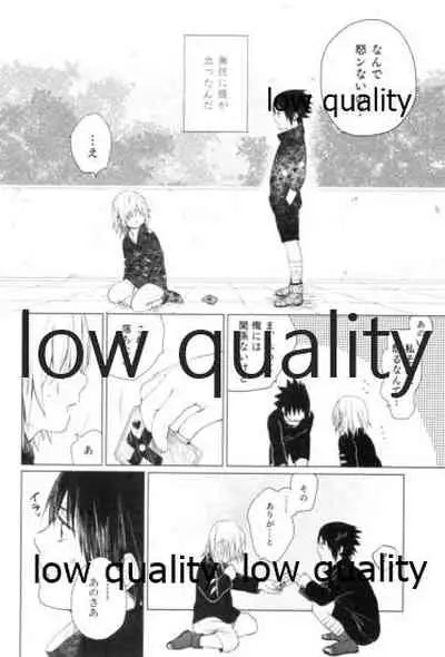 (Zennin Shuuketsu 9) [margarita (Iduki)] Tsuzureori (Naruto)