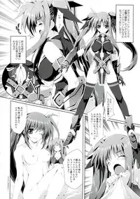 (C74) [Magic Private Eye (Mitsuki Mantarou)] Mahou Shoujo 4 (Mahou Shoujo Lyrical Nanoha)