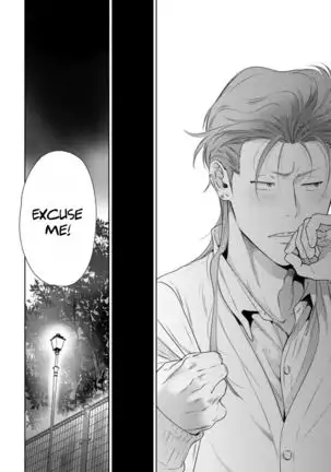Nakasete Yaru yo Yankee-kun | I'll Make You Cry Ch. 1-5