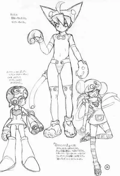 F. Fathers' Day Vol.0