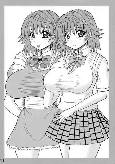 Bakunyuu Bishoujo Soushuuhen