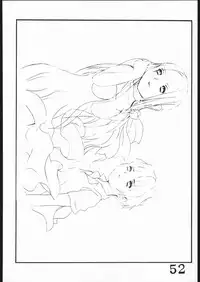 [Inspire] Inspire Works 1998