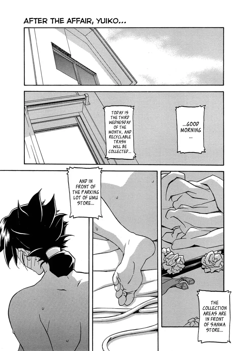 The Tuberose's Cage Ch4