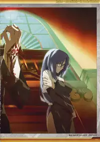 Dies irae Visual Fanbook - White Book