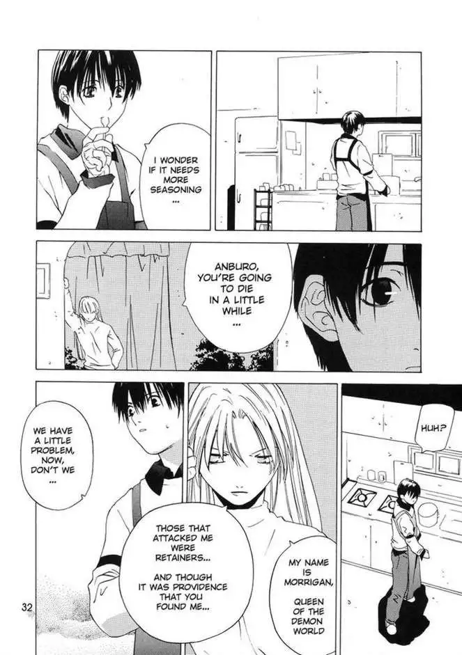 Darkstalkers Â– kokuyoku no Tenma