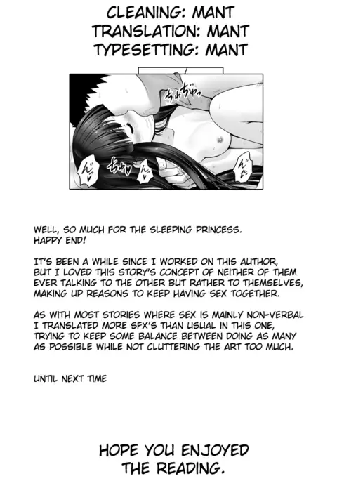 Netafuri Kaguya {Mant}