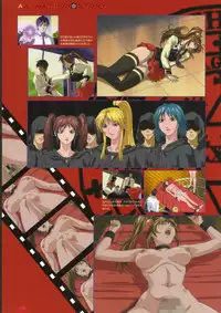 Bible Black バイブルブラック ゲーム&アニメーション公式設定資料集